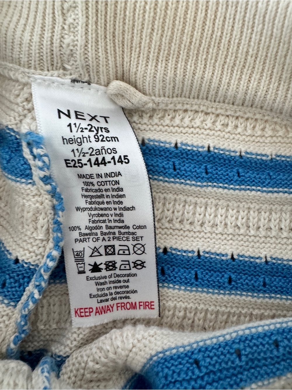 next Blue & White Striped Knit Button-Front Top and Pants Set - Picture 3 of 3